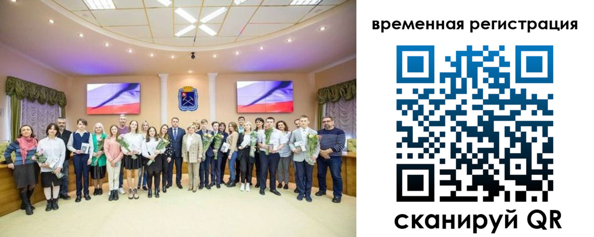 миграционный учет в Емве
